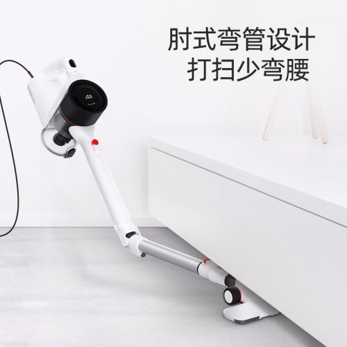 【以舊換新  TOP主播推薦】小狗有線(xiàn)手持吸塵器HC05 Plus